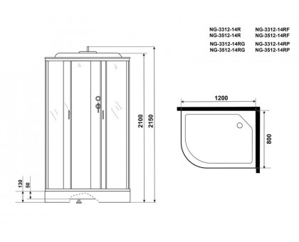 Душевая кабина Niagara NG-3312-14R 120х80 см, с матовыми стеклами, правосторонняя