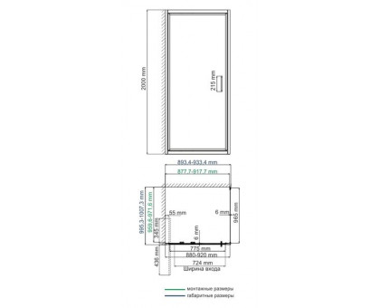 WasserKRAFT Salm 27I18 Душевой уголок