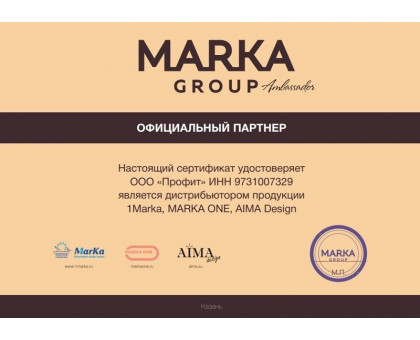 Шторка боковая для ванны 1Marka 75х140 MW каркас белый