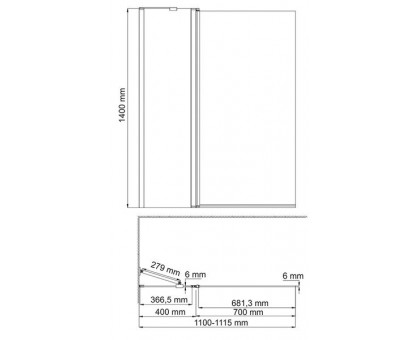 WasserKRAFT Berkel 48P02-110R Matt glass Fixed Стеклянная шторка на ванну