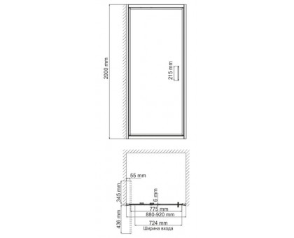 WasserKRAFT Salm 27I04 Душевая дверь