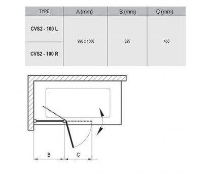 Шторка для ванны Ravak CVS2-100 L белая Transparent
