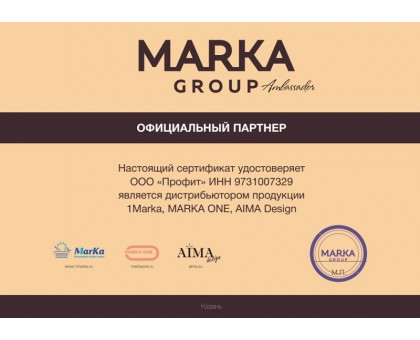 Шторка для ванны 1Marka 150х140 TS каркас хром