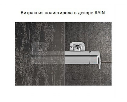 Шторка для ванны Ravak Rosa 170 R Supernova VSK2 витраж Rain