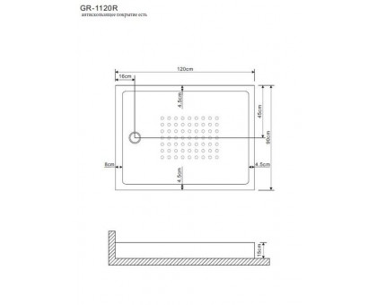 Душевой поддон Grossman GR-11200920R 120х90