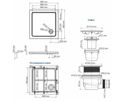 WasserKRAFT Amper 29T02 Душевой поддон