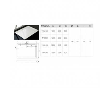 Душевой поддон WeltWasser WW TRS10080 100х80 см с сифоном