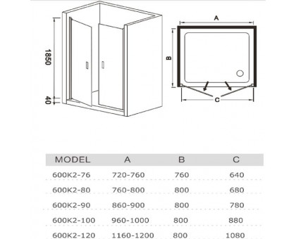 Душевое ограждение WeltWasser WW600 600K2 80