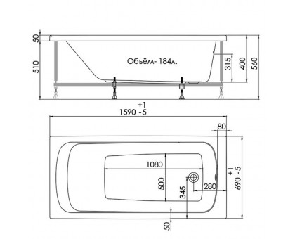 Ванна акриловая 1ACReal Gamma 160х70 см