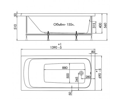 Ванна акриловая 1ACReal Gamma 140х70 см