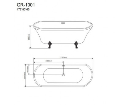 Ванна GROSSMAN GR-1001 (172x80x65) отдельностоящая