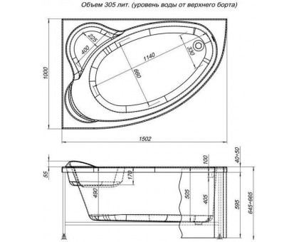 Акриловая ванна Aquanet Mayorca 00204008 150x100 L