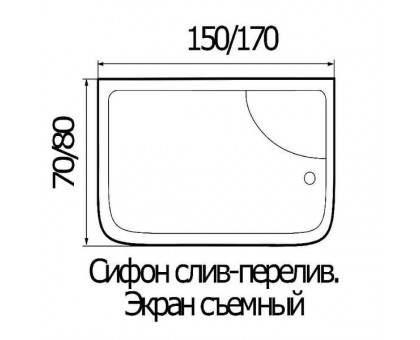 Ванна акриловая River (Wemor) 150х80х55