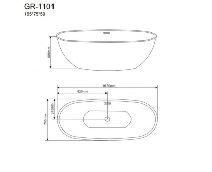 Ванна GROSSMAN GR-1101 (165x75x59) отдельностоящая