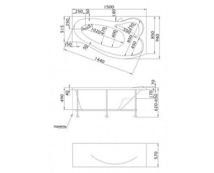 Акриловая ванна Marka One GRACIA L 4604613001346 150х90 см