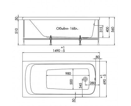 Ванна акриловая 1ACReal Gamma 150х70 см