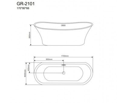 Ванна GROSSMAN GR-2101 (170x80x66) отдельностоящая