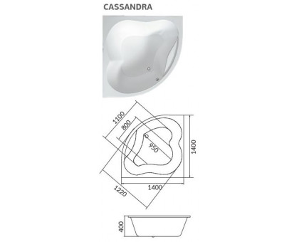 Акриловая ванна 1Marka CASSANDRA 4604613100049 140х140 см