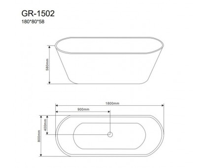 Ванна GROSSMAN GR-1502 (180x80x58) отдельностоящая