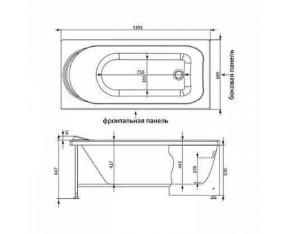 Акриловая ванна Aquanet Nord 00170193 140x70