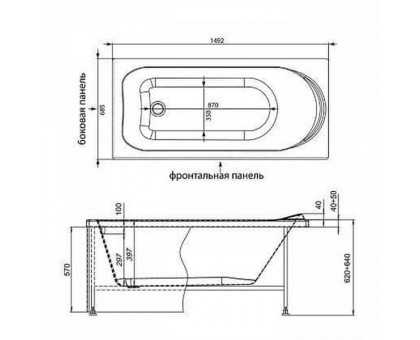 Акриловая ванна Aquanet Nord 00242330 150х70