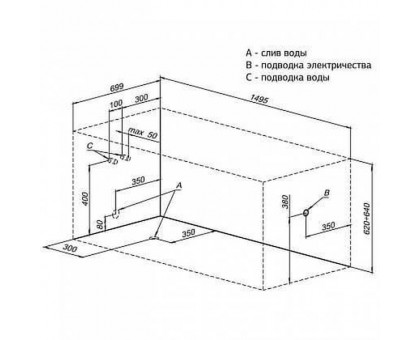 Акриловая ванна Aquanet Nord 00242330 150х70