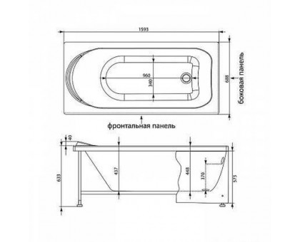 Акриловая ванна Aquanet Nord 00204018 160х70