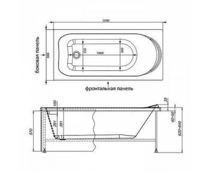 Акриловая ванна Aquanet Nord 00242331 170х70