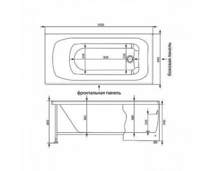 Акриловая ванна Aquanet Roma 00204026 150x70