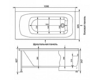 Акриловая ванна Aquanet Roma 00204027 160x70