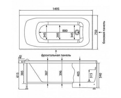 Акриловая ванна Aquanet Rosa 00203513 150x75