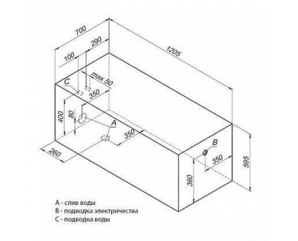 Акриловая ванна Aquanet West 00204050 120x70