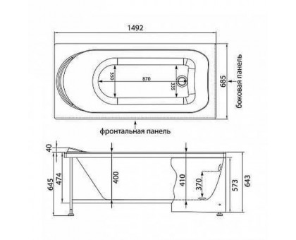 Акриловая ванна Aquanet West 00239760 150x70