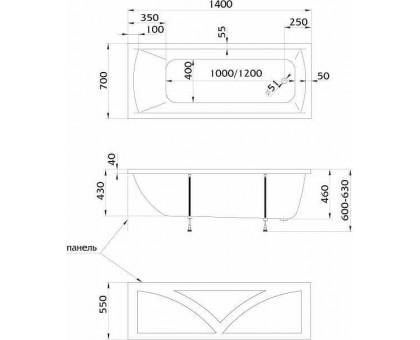 Акриловая ванна Marka One MODERN 4604613100094 140х70 см