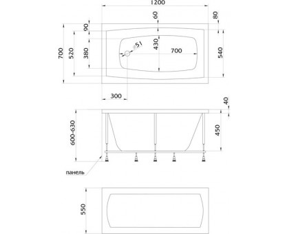 Акриловая ванна Marka One VIOLA 4604613100162 120х70 см